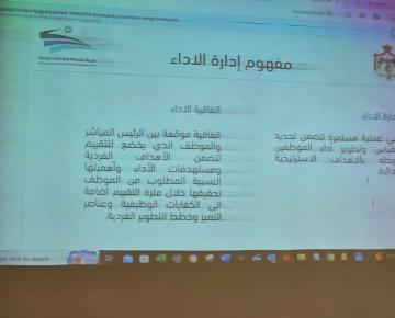 ورشة 1
